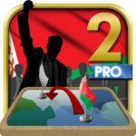 Belarus Simulator 2 Premium