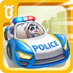 الشرطي الصغير - شرطة الأطفال