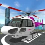 طائرة هليكوبتر مستقبلية انقاذ محاكي الطيران